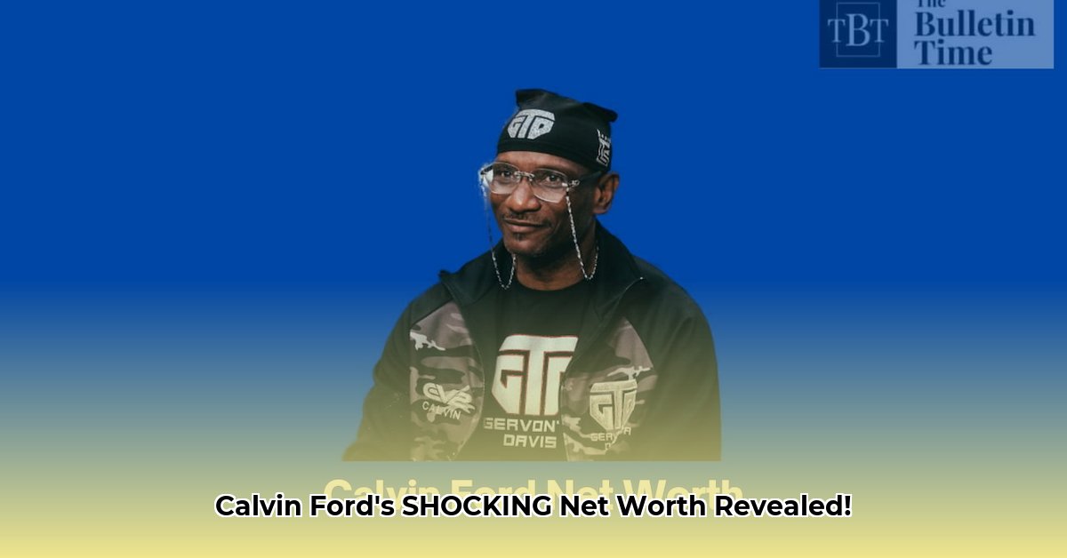 calvin-ford-net-worth